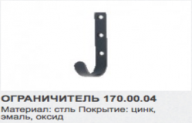 Screen Shot 2016-11-19 at 6.49.15 PM Screen Shot 2016-11-19 at 6.49.15 PM